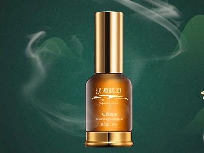 沙漠极草 苁蓉精油