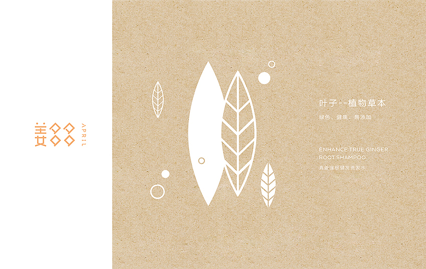 【包装合集】（图ZNTIxMTc0MDA=） - 包装 - 站酷设计师席江龙原创素材 - 站酷ZCOOL