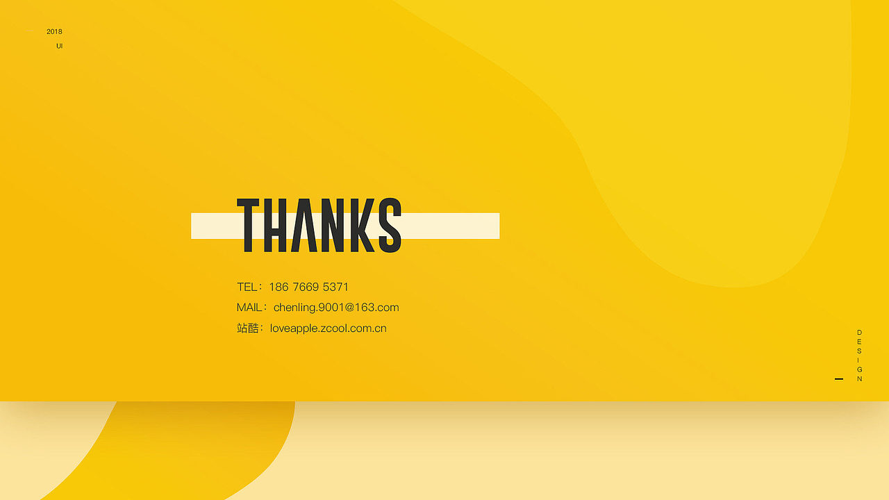 作品集（图ZMTE1NTk0NzMy） - APP界面 - 站酷设计师love苹果原创素材 - 站酷ZCOOL