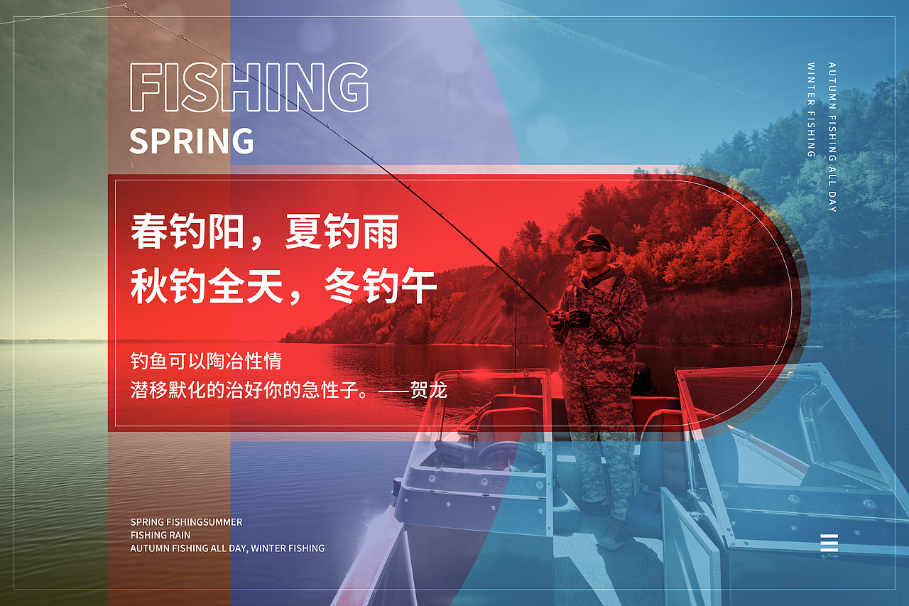 排版海报（图ZMTY5MzM3OTI0） - 海报 - 站酷设计师小名吴彦祖原创素材 - 站酷ZCOOL