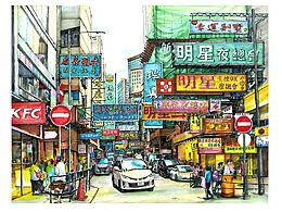 街景插画