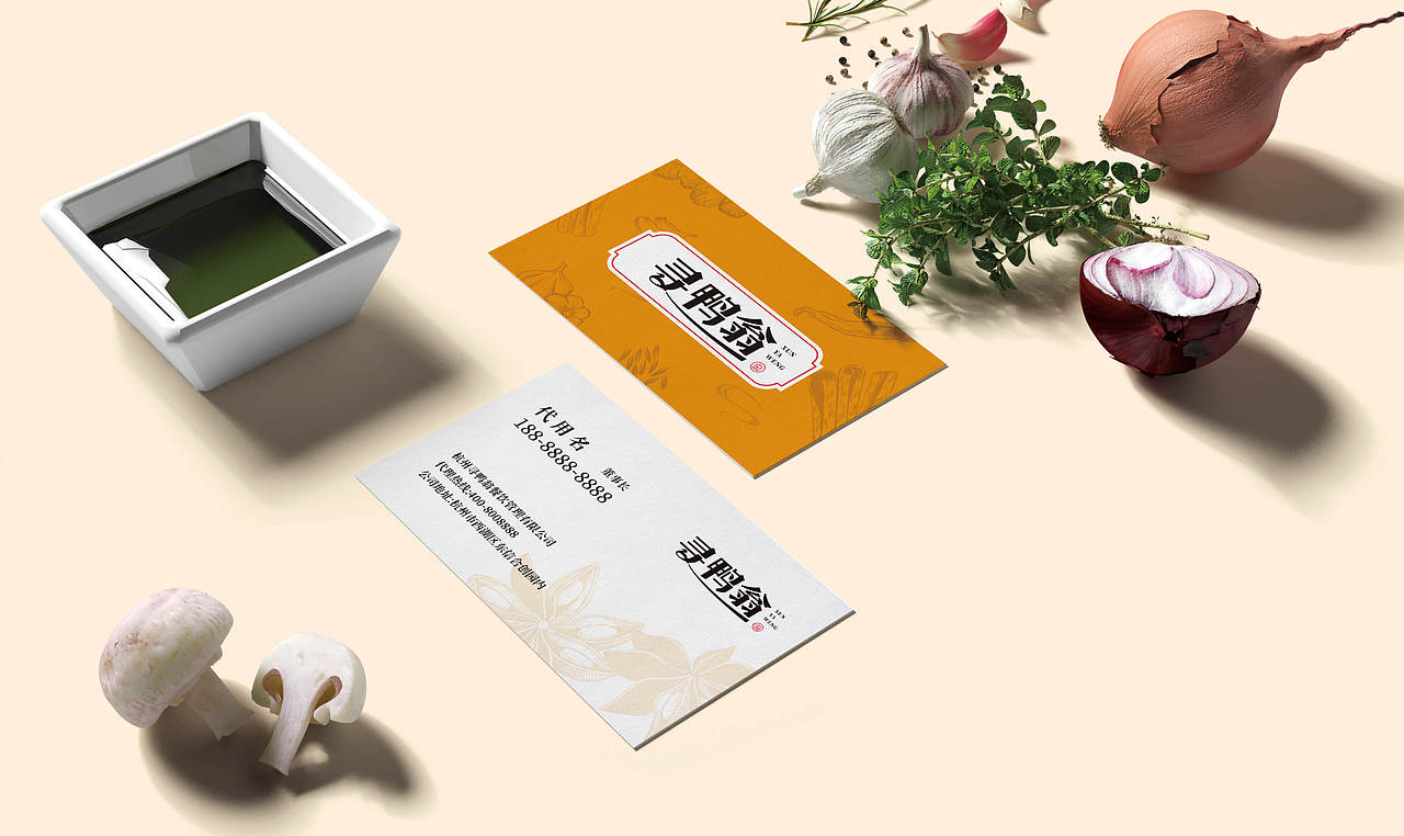 寻鸭翁-卤味品牌设计