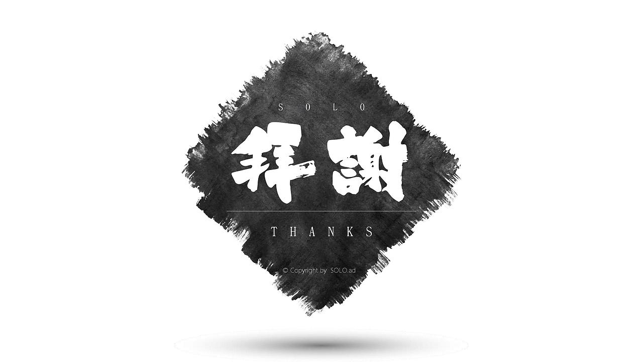 品牌餐饮【斗夫豆腐屋】VI设计（图ZMTA3MDA2Mjcy） - 品牌 - 站酷设计师SOLO品牌创意原创素材 - 站酷ZCOOL