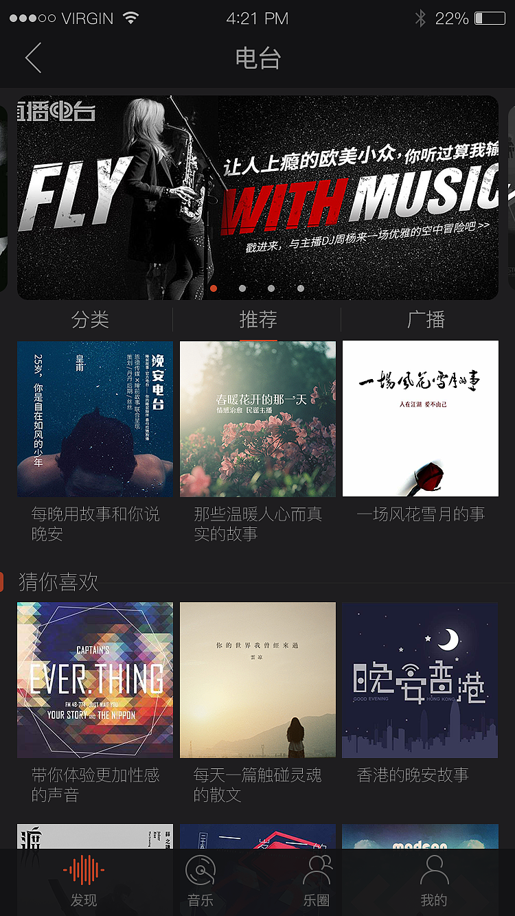 APP（图ZMTE2MDg5OTI4） - APP界面 - 站酷设计师Chris1992原创素材 - 站酷ZCOOL