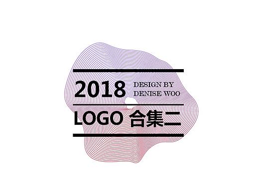 2018 LOGO 合集 二
