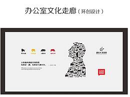 走廊楼梯通道