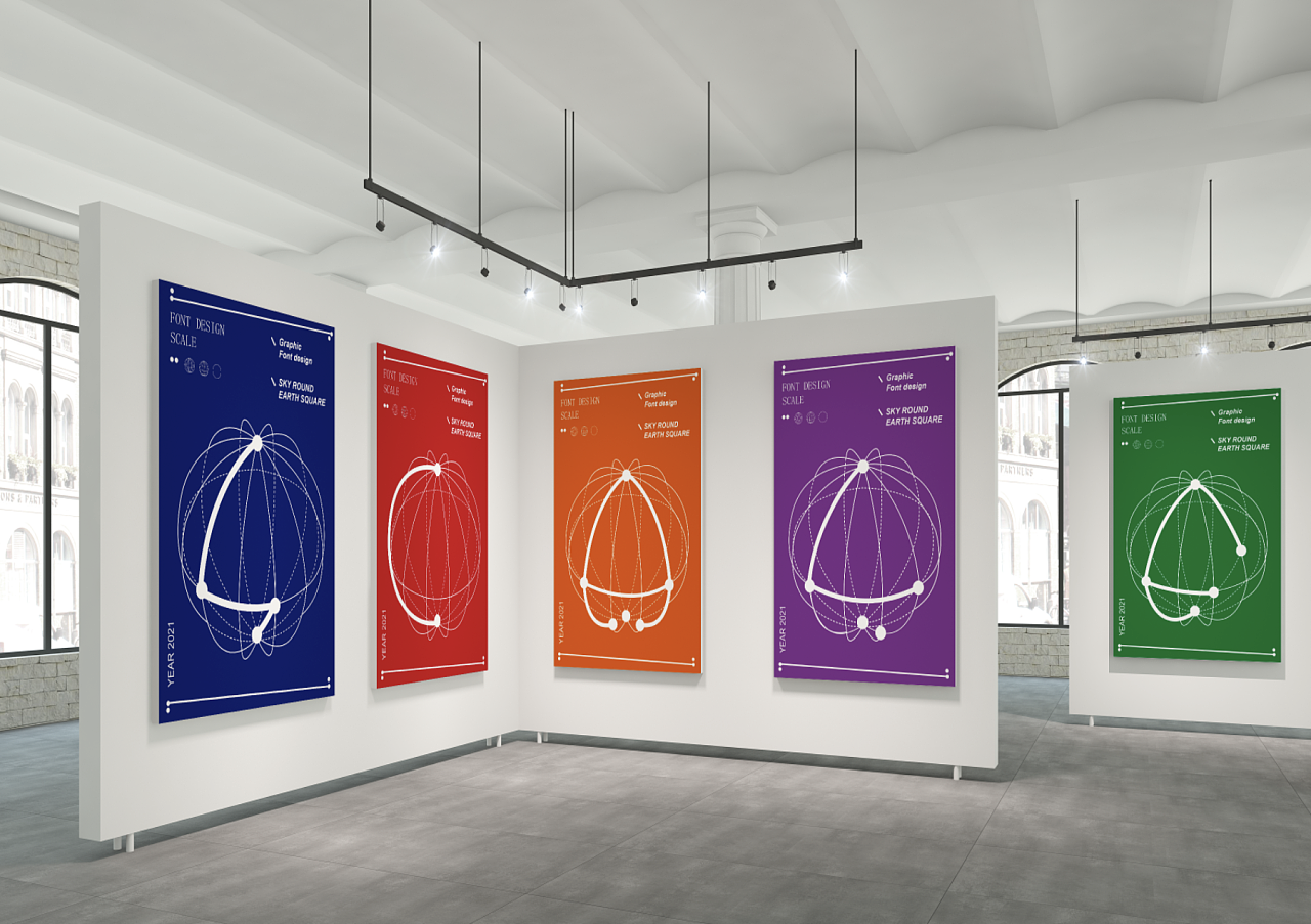 天圆地方字体设计