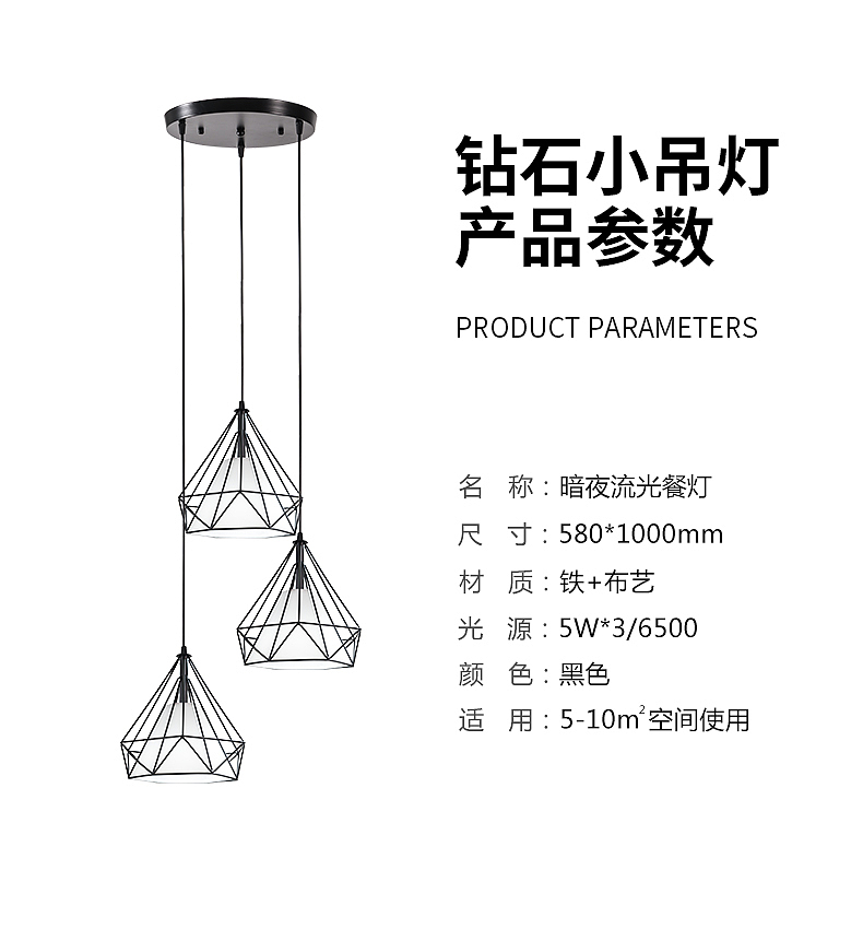 小器鬼led吸顶灯家用简约现代客厅灯饰具全屋组合灯具