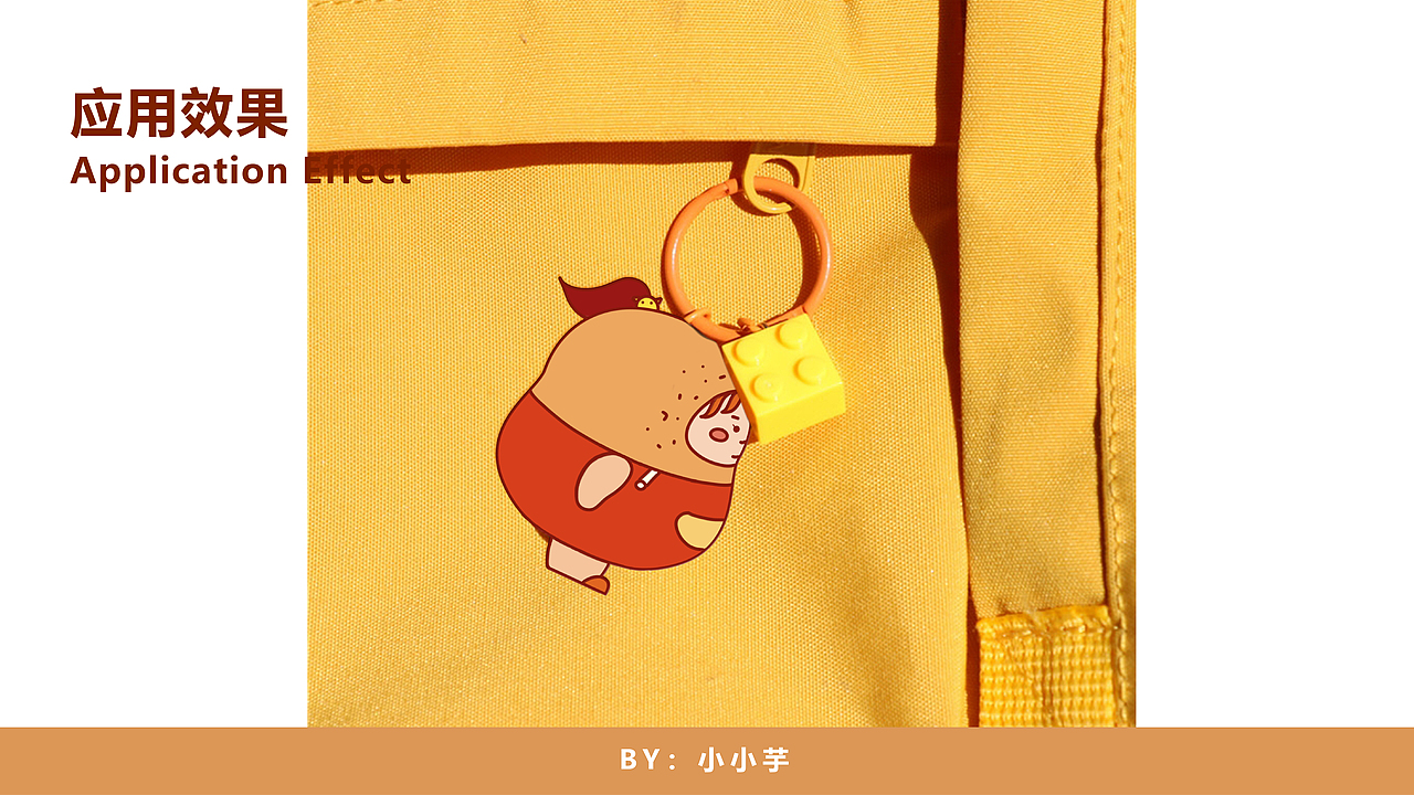 《土豆妹》表情包原创设计（图ZMjQ2MTkzNTQw） - 商业插画 - 站酷设计师多肉芋圆原创素材 - 站酷ZCOOL