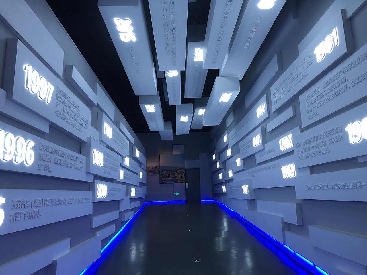 重庆工业博物馆/空间设计/展陈设计