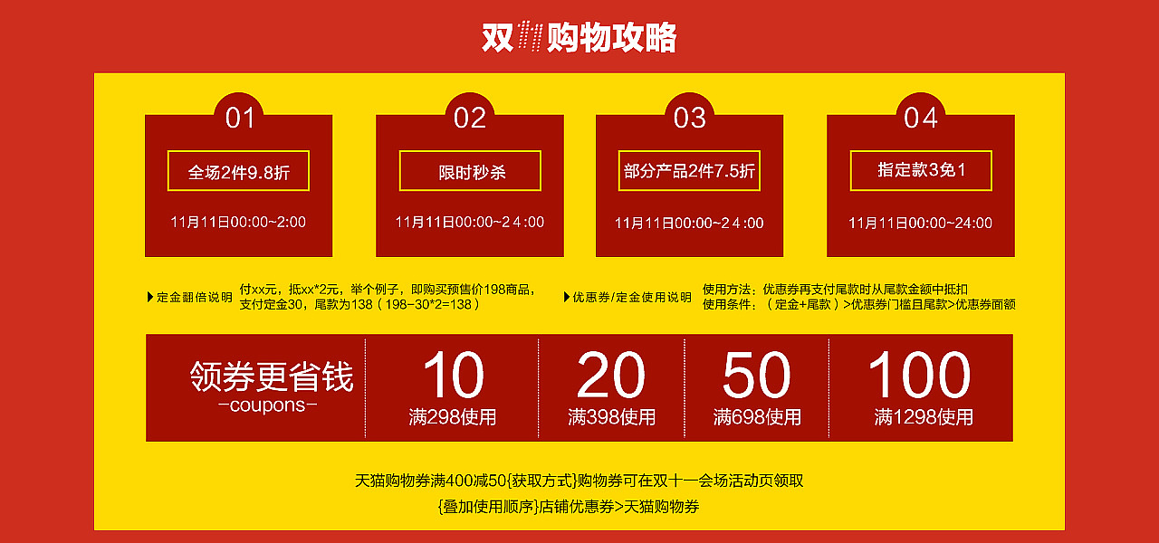 儿童西装-PC（图ZMjI1MDgzMTAw） - 品牌 - 站酷设计师Z47022623原创素材 - 站酷ZCOOL