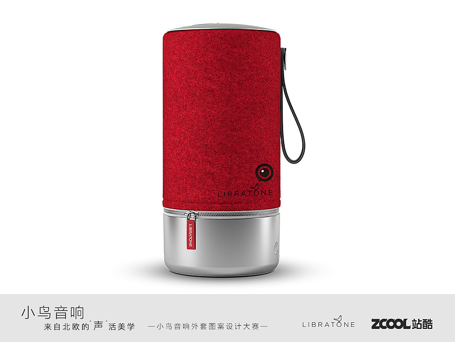 唤醒（图ZODEwMjgxNjg=） - 图案 - 站酷设计师sqzzzzx原创素材 - 站酷ZCOOL