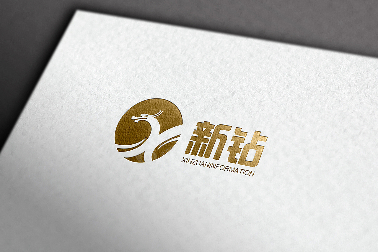 邦尼创意-新钻LOGO设计