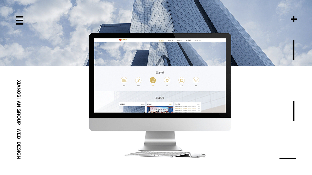 2017-2019年作品集