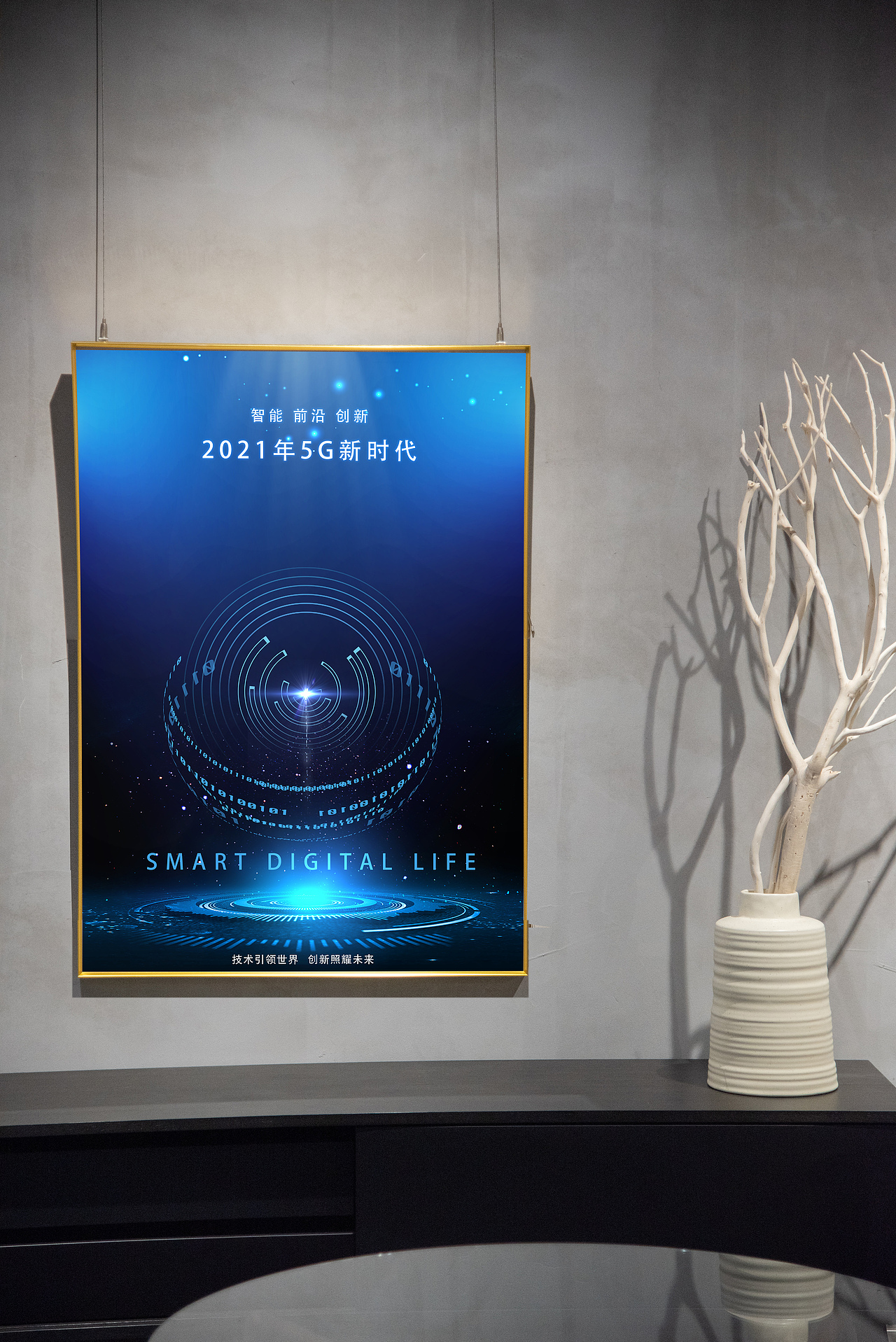 海报（图ZMjUwNTgxMjAw） - 海报 - 站酷设计师zheeee原创素材 - 站酷ZCOOL