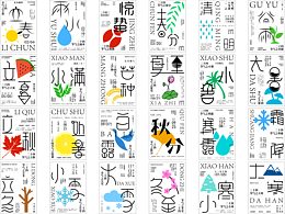 海报