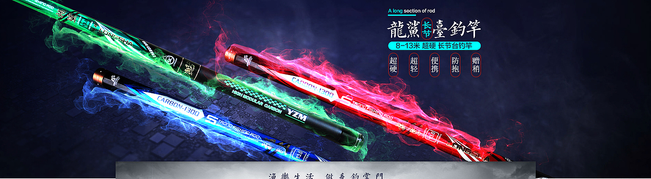 【2016】淘宝首页【练习二】（图ZNTIzMDkwMDA=） - 电商 - 站酷设计师柒溪原创素材 - 站酷ZCOOL