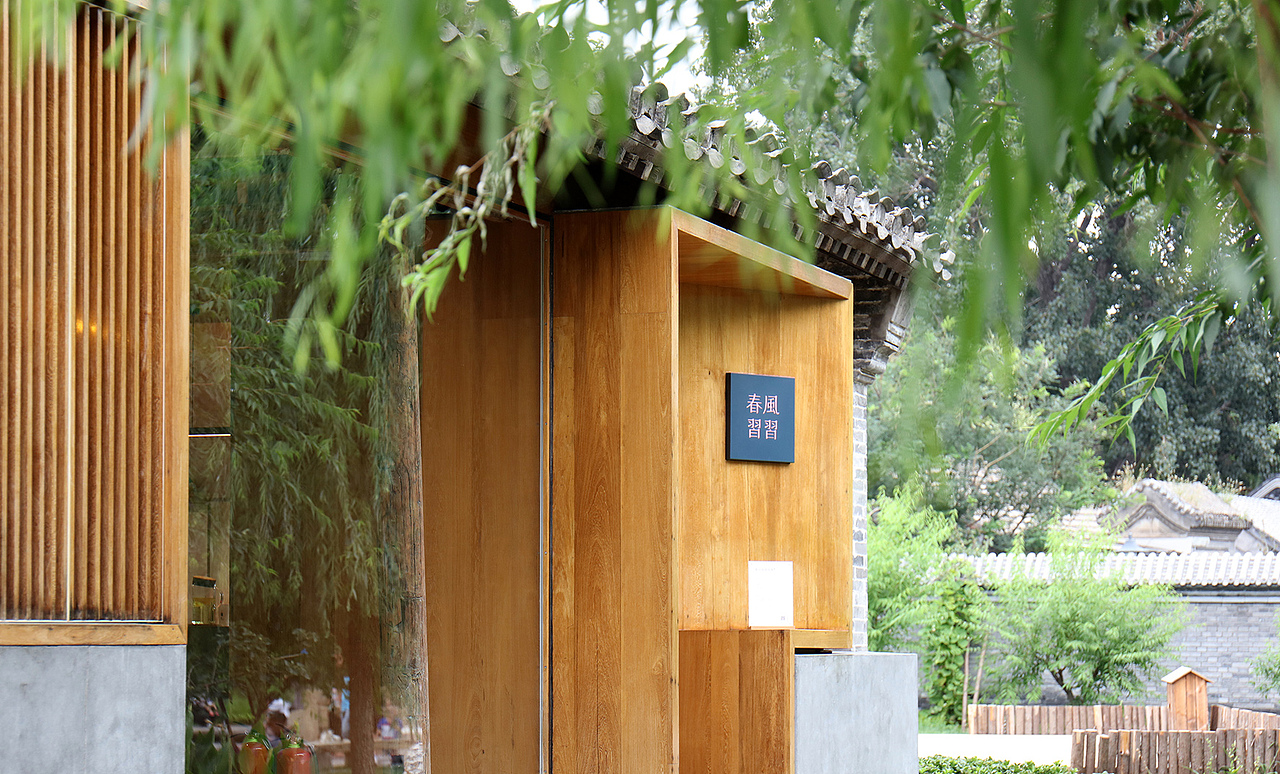 春风习习杂志图书馆|建筑空间室内设计图书馆书店摄影