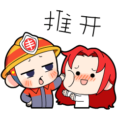 日丰卫浴表情包系列