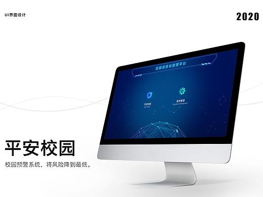 作品集