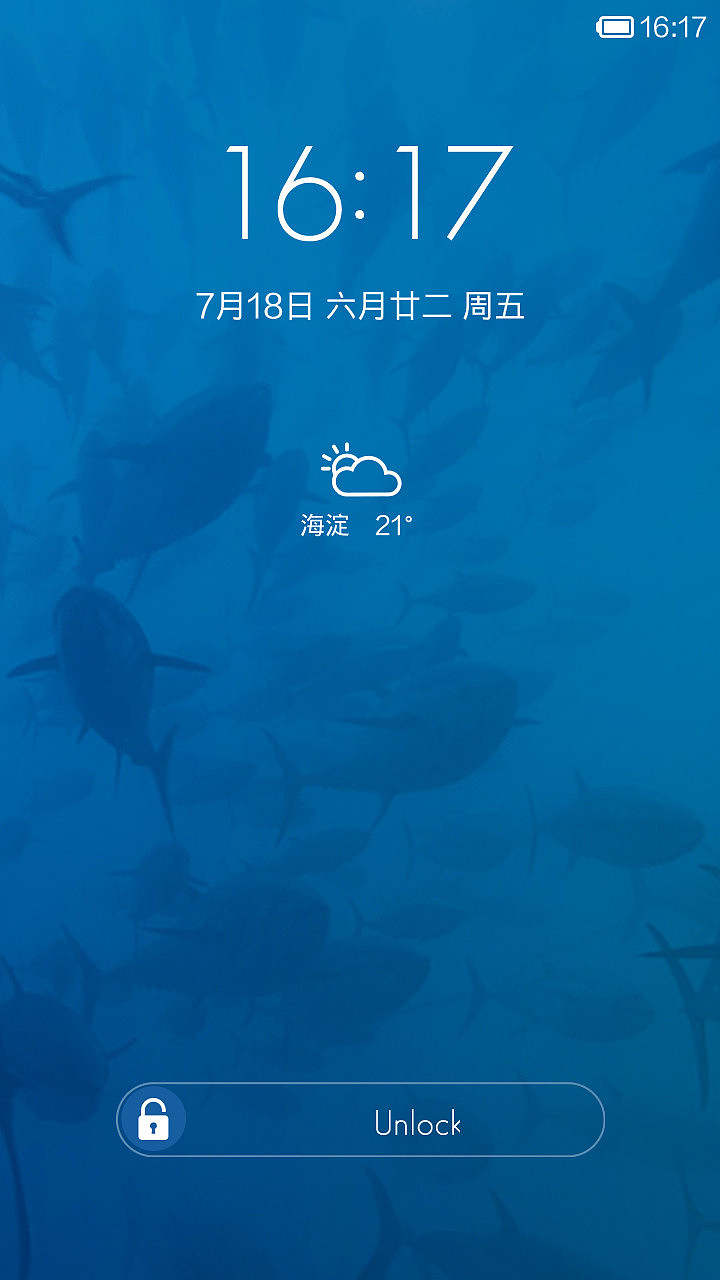 Deep sea 深海（图ZMTgyMjc1MTI=） - APP界面 - 站酷设计师维森莫原创素材 - 站酷ZCOOL