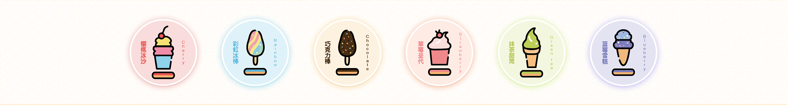 小小五Yu的个人主页（封面预览） - 主页封面设置 - 站酷设计师小小五Yu原创素材 - 站酷ZCOOL