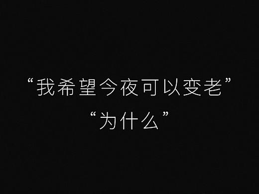 唇釉·圣誕節(jié)（個(gè)人主頁(yè)-ZNTcwNzQ1NDA=） - 海報(bào) - 站酷設(shè)計(jì)師zerojoah原創(chuàng)素材 - 站酷ZCOOL