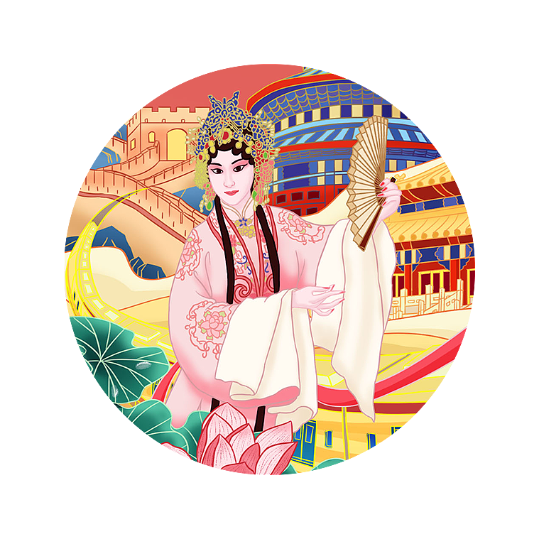 北京国潮主题原创插画（图ZMjkxODgxMjEy） - 商业插画 - 站酷设计师小P羊肖恩原创素材 - 站酷ZCOOL