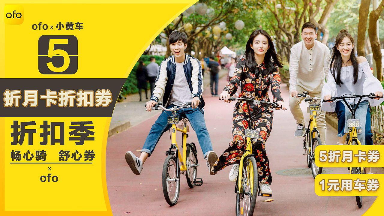 电商（图ZMTcwODQ5ODY4） - 其他平面 - 站酷设计师Kzjumper原创素材 - 站酷ZCOOL