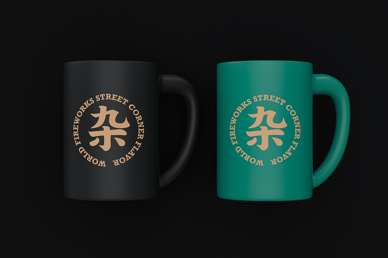 正港牛杂 港式牛杂餐厅 小吃品类