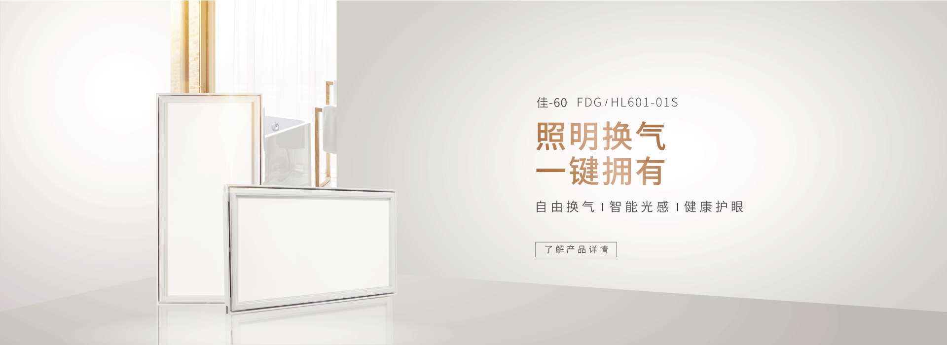 电器（图ZMTU0NTQwOTI0） - 海报 - 站酷设计师害羞的小男子原创素材 - 站酷ZCOOL