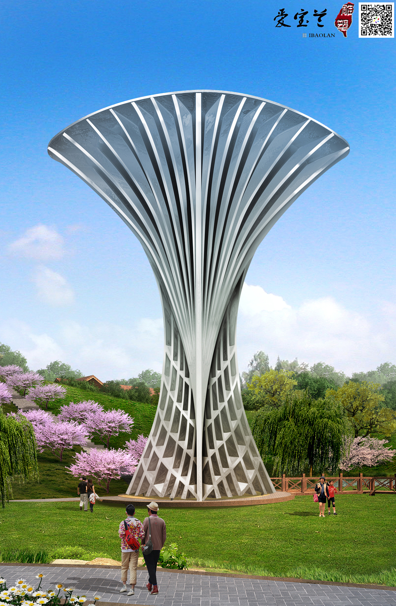 爱宝兰原创设计——雕塑效果图