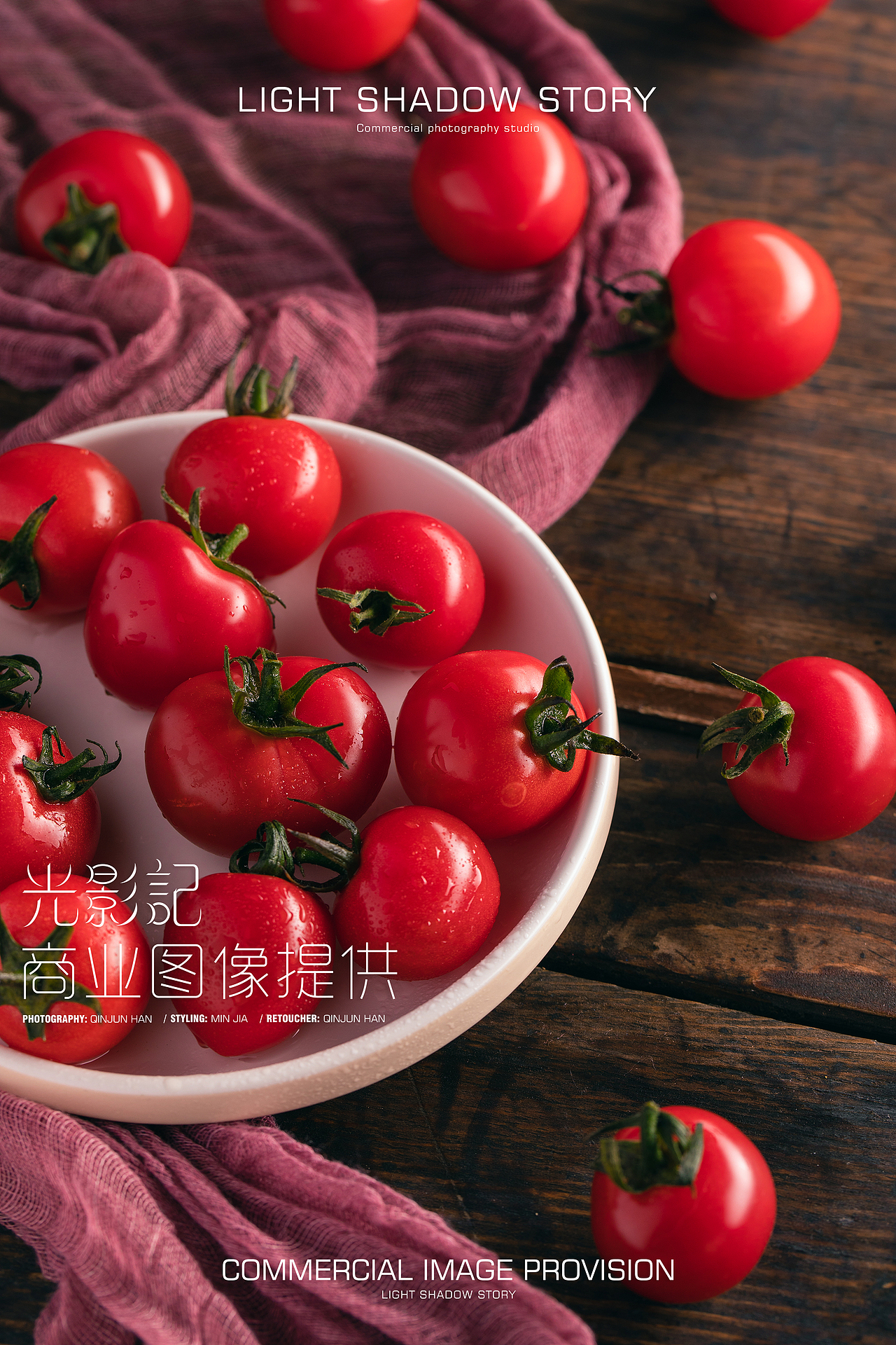 光影记出品 - 拼多多蔬果小番茄拍摄（图ZMTk0OTM1MTY4） - 产品摄影 - 站酷设计师光影记摄影工作室原创素材 - 站酷ZCOOL