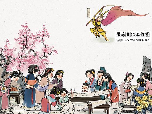 假如历史会说话