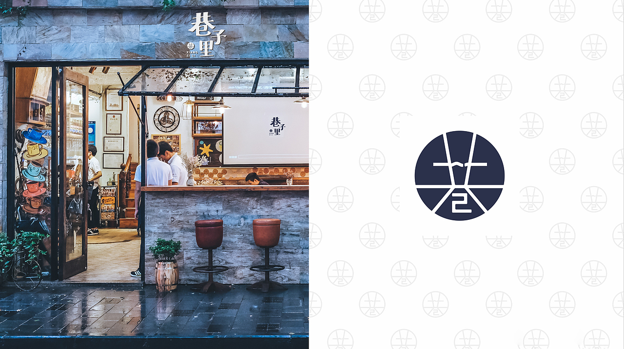 一家文艺清新的奶茶店（图ZMTE0MjYwMDcy） - Logo - 站酷设计师墨兰墨原创素材 - 站酷ZCOOL