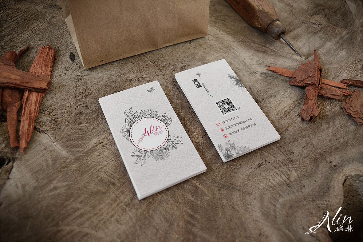 我的个人名片设计（图ZMTI1MzU3NTA4） - 其他平面 - 站酷设计师珞琳原创素材 - 站酷ZCOOL