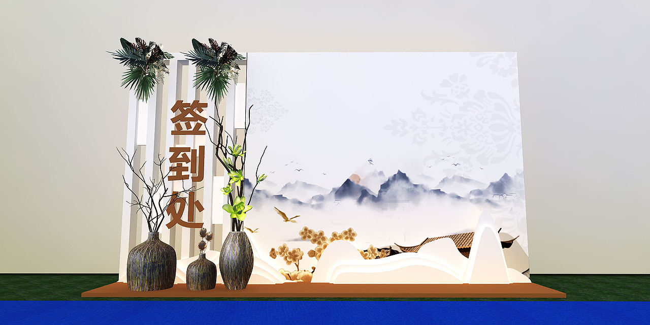 新中式活动美陈方案 营销中心开放 中式（图ZMTk2ODczMjUy） - 其他三维 - 站酷设计师淄博瀚象文化传媒原创素材 - 站酷ZCOOL