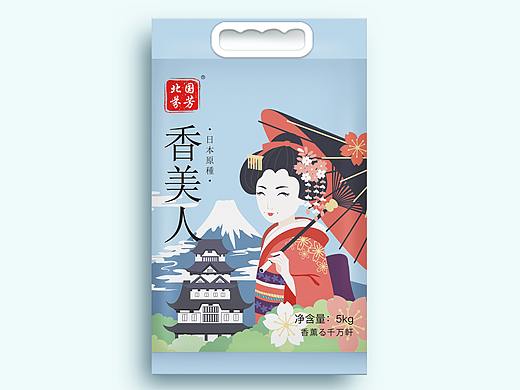 大米包装