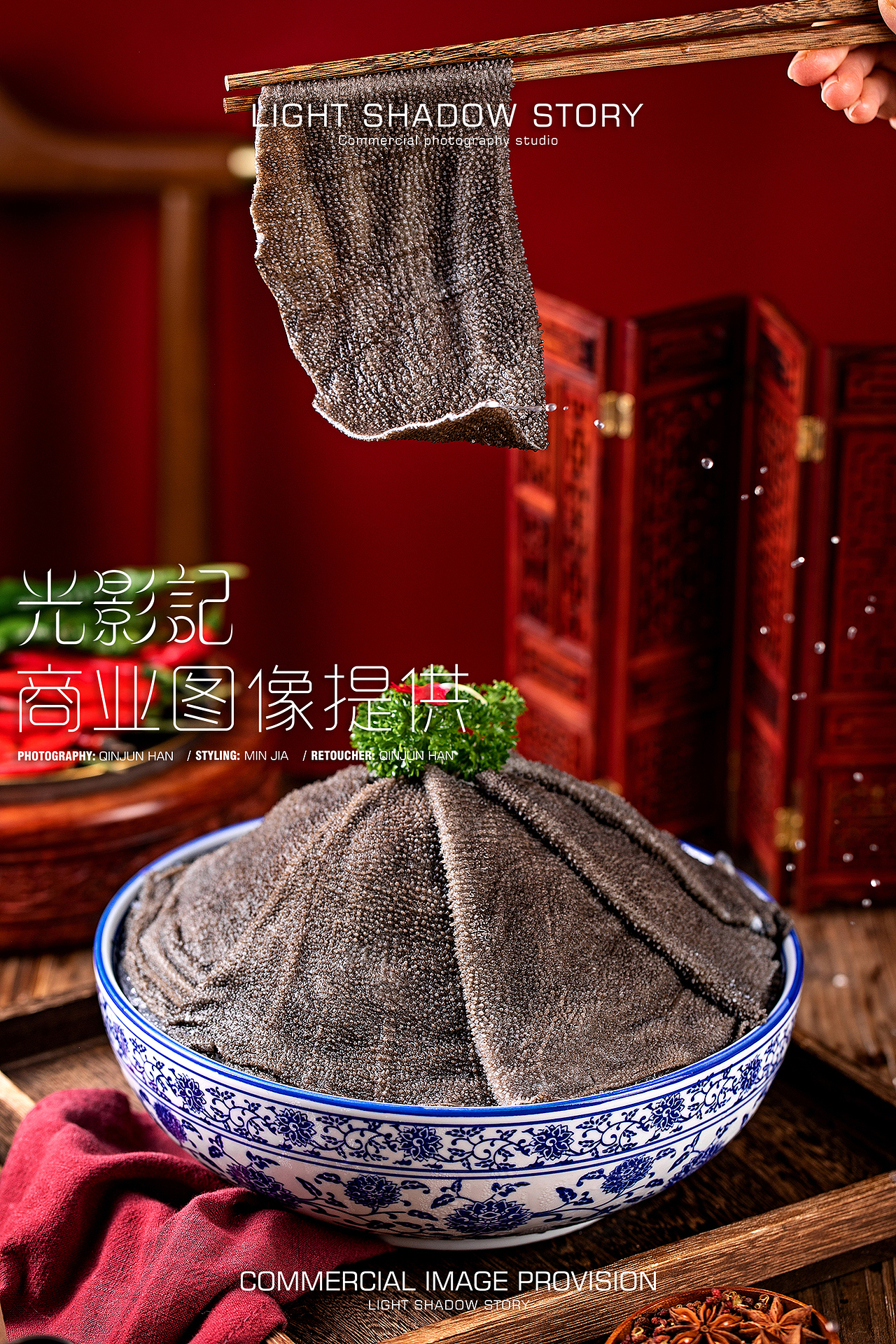 【平面】| 就八桌火锅 ✖ 光影记-川味火锅拍摄