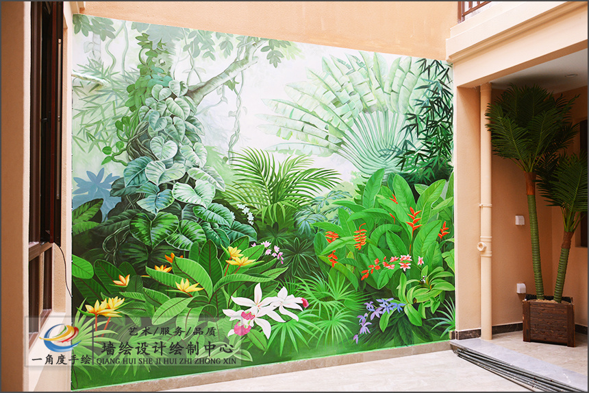 别墅墙体彩绘——热带森林