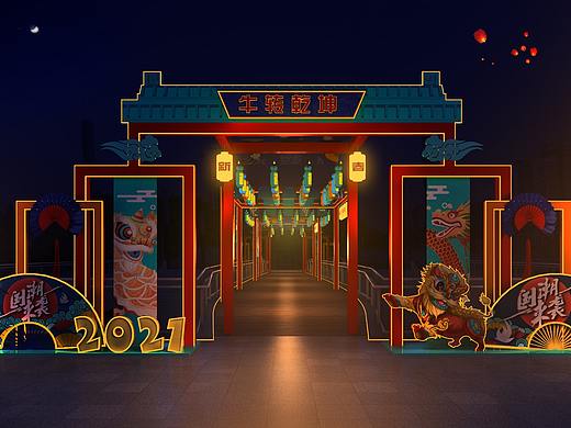 万达广场市集