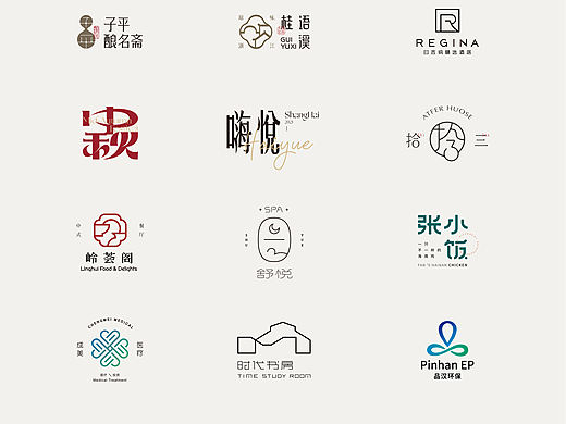 2021年标志设计 LOGO设计合集 