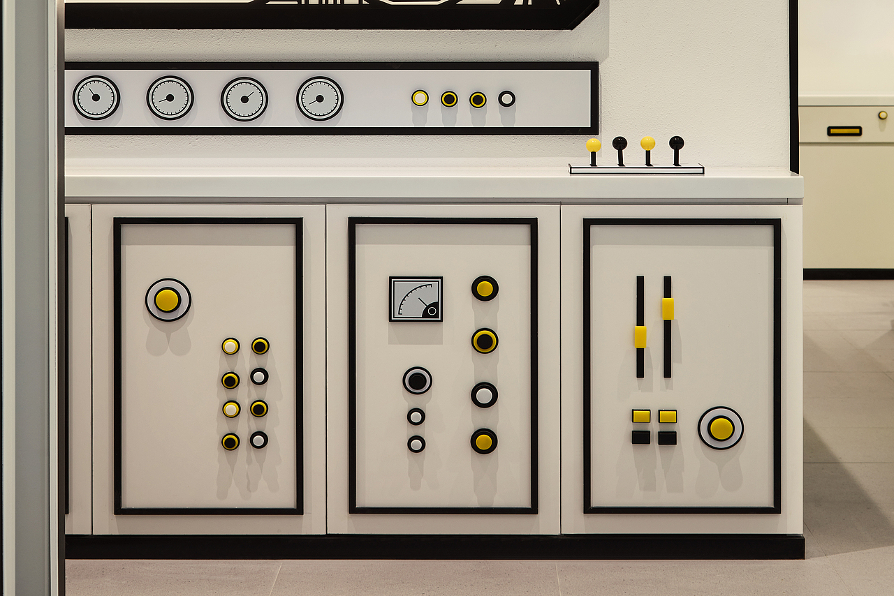 太二酸菜鱼·酸爽MAX实验室