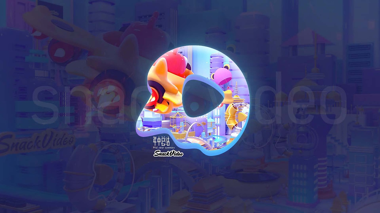 作品集（图ZMzMxNzA3Mzky） - 品牌 - 站酷设计师LMDIRECTOR原创素材 - 站酷ZCOOL