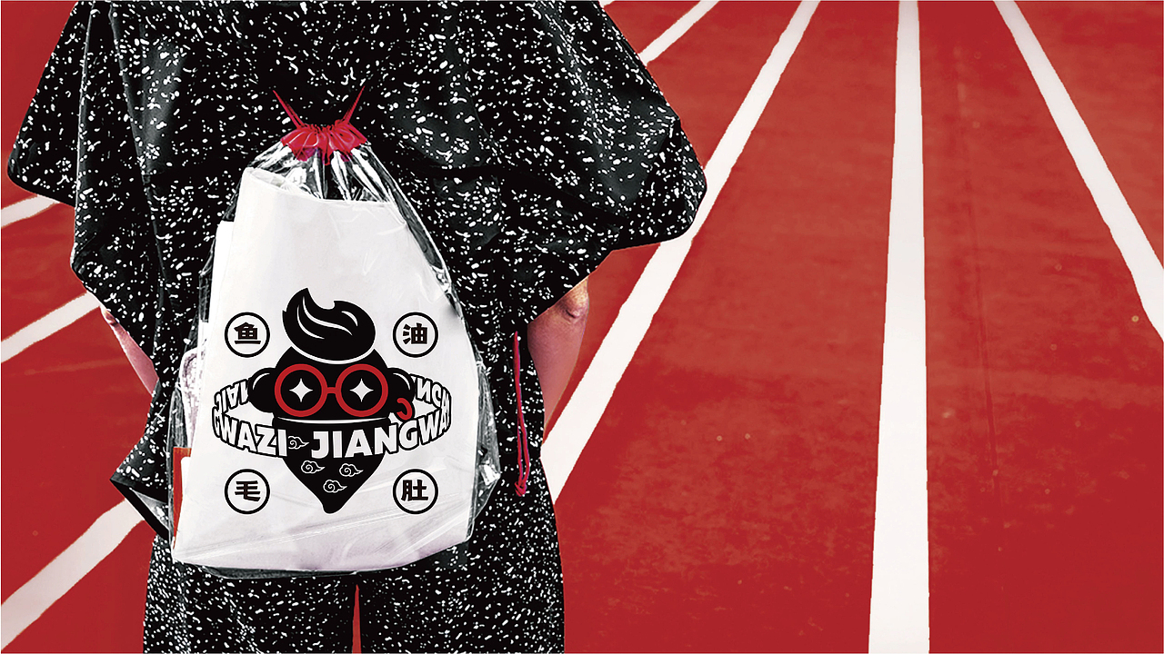 江娃子鱼油火锅I品牌策划设计