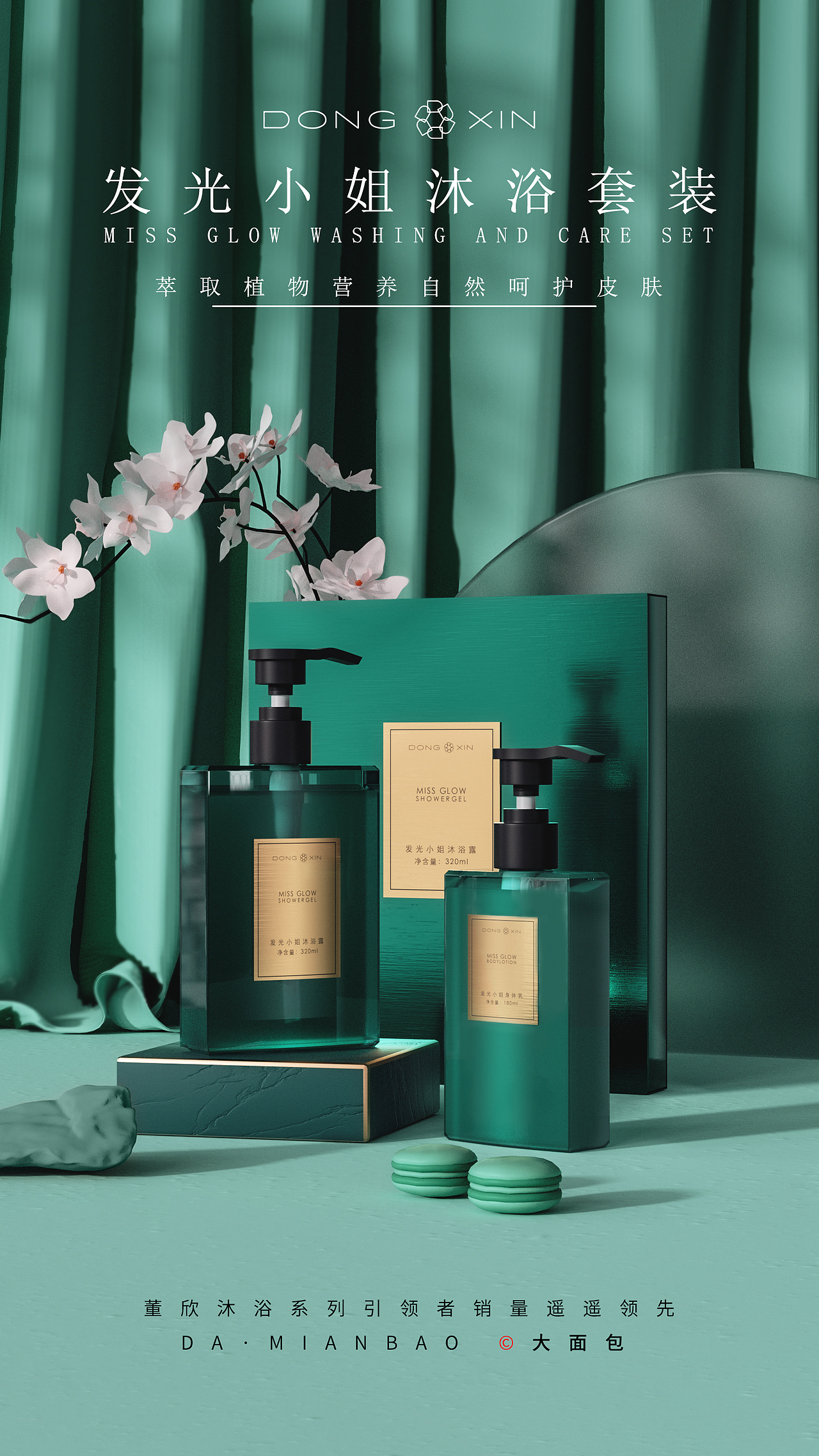 2022年上半年作品