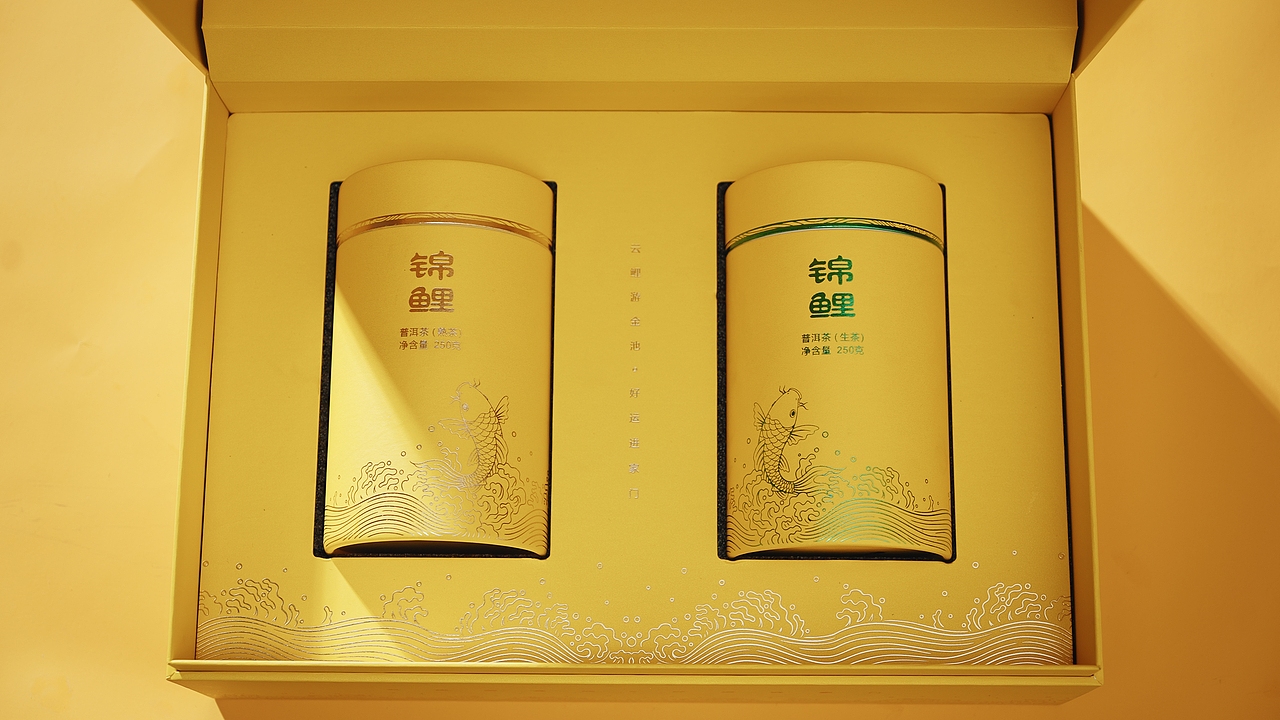 夏 | 云鲤游金池 好运进家门 普洱茶（图ZMzQ2MTk4Nzc2） - 宣传片 - 站酷设计师摄影师大桂原创素材 - 站酷ZCOOL