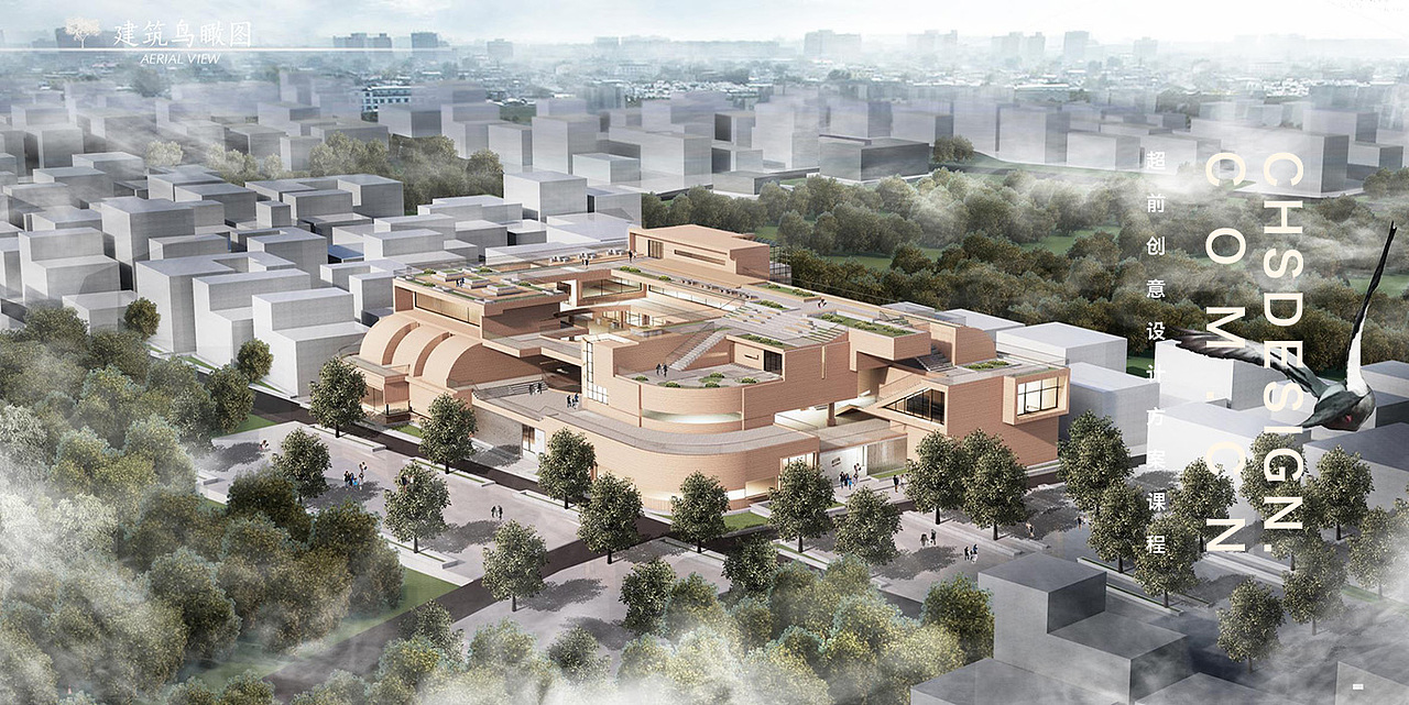 桑榆·社区中心方案设计丨超前设计CHS ARCHITECTURE（图ZMzE4OTU3MzA0） - 建筑设计 - 站酷设计师超前设计CHS原创素材 - 站酷ZCOOL