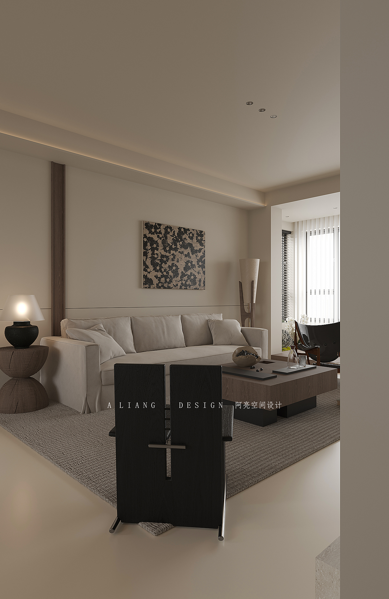 中古 奶油 极简