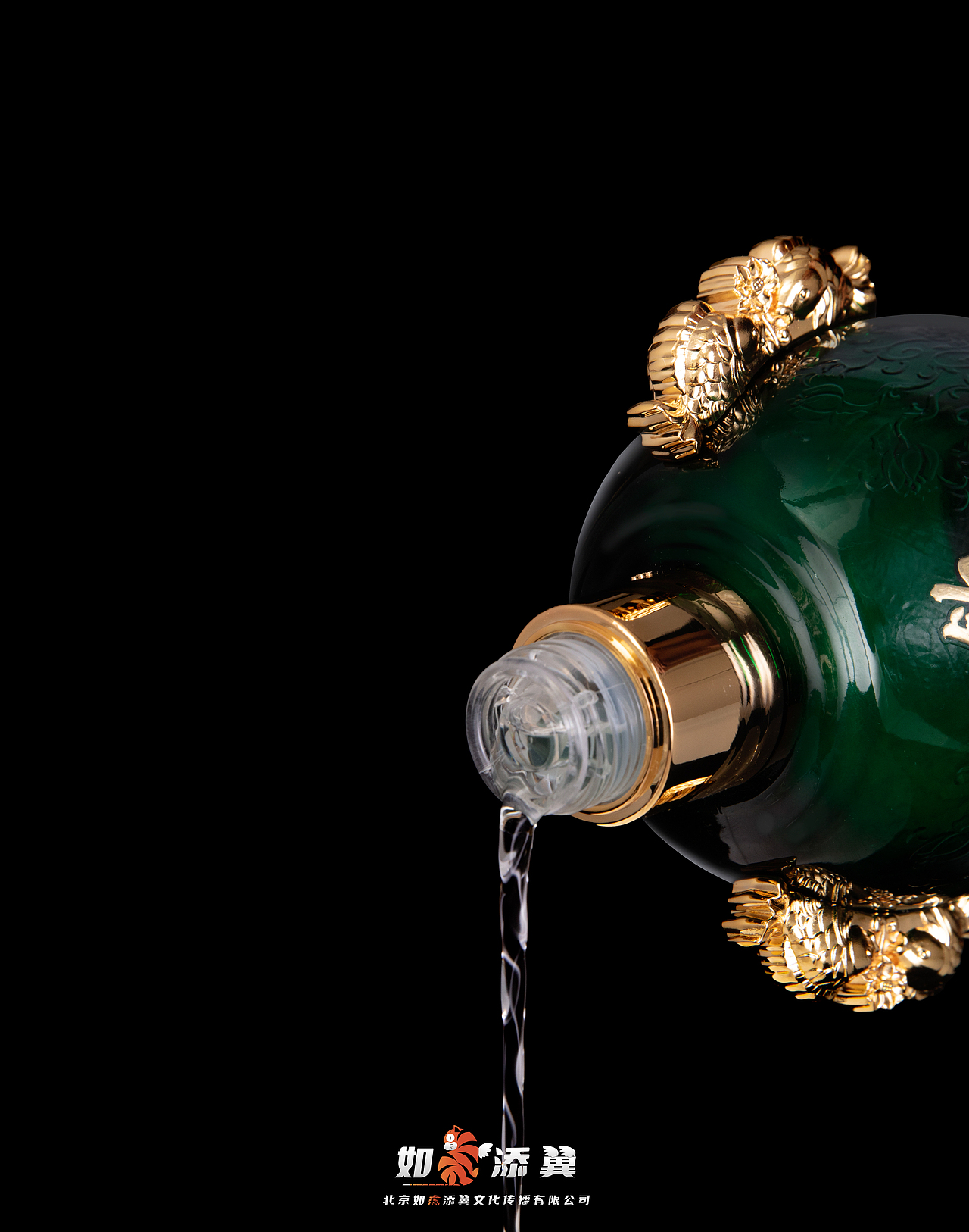 钓鱼台酒赏析-如虎添翼作品